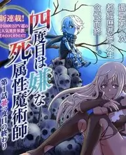 一起去远方 旅行综艺在线观看