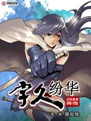 声音考古 音乐纪实综艺在线观看